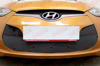 Зимняя заглушка решетки радиатора Стрелка11 Hyundai (Хюндаи) Veloster (Велостер)  FS (2011-2018) FS дорестайлинг, рестайлинг  (черная)