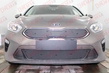 969 р. Зимняя заглушка решетки радиатора (низ с датчиком ACC) Стрелка11  KIA Ceed  3 CD (2018-2025) универсал, хэтчбэк (черная)  с доставкой в г. Тамбов. Увеличить фотографию 2