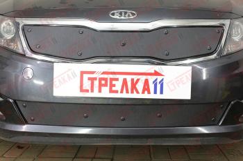 Зимняя заглушка решетки радиатора (низ) Стрелка11 KIA Optima 3 TF дорестайлинг седан (2010-2013)  (черная)