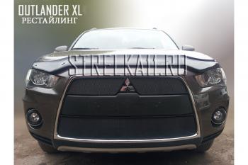 599 р. Зимняя заглушка решетки радиатора (верх) Стрелка11 Mitsubishi Outlander XL (CW)  рестайлинг (2010-2013) (черная)  с доставкой в г. Тамбов. Увеличить фотографию 1