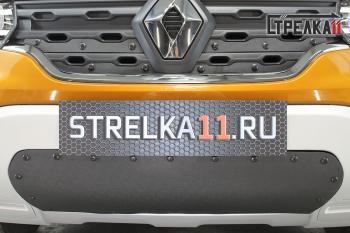 Зимняя заглушка решетки радиатора (низ) Стрелка11 Renault Duster HM рестайлинг (2021-2024) ()