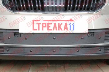 Зимняя заглушка решетки радиатора (низ, 2 части) Стрелка11 Skoda (Шкода) Karoq (Карог)  NU7 (2020-2024) NU7 рестайлинг  (черная)