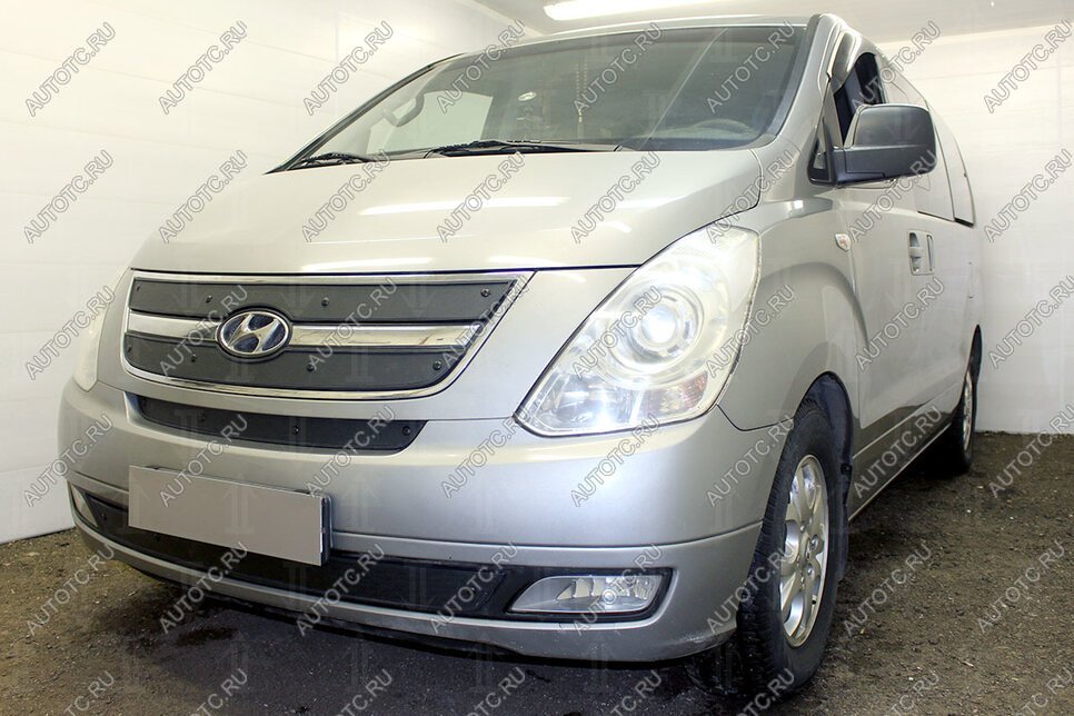 1 459 р. Зимняя защита радиатора (низ) Стрелка 11  Hyundai Starex/Grand Starex/H1  TQ (2007-2013) дорестайлинг (установка без защитной сеткой)  с доставкой в г. Тамбов