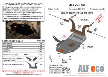 алюминий 3341р