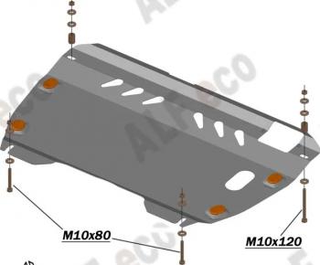 9 599 р. Защита картера и КПП (2,4 МКПП/АКПП) ALFECO  Toyota Camry  XV40 (2006-2011) дорестайлинг, рестайлинг (алюминий 3 мм)  с доставкой в г. Тамбов. Увеличить фотографию 2