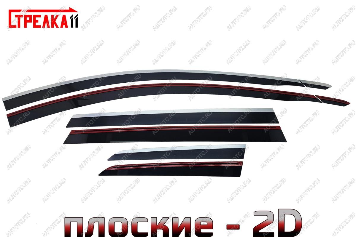 6 949 р. Дефлекторы окон 2D с хром накладками Стрелка11  Haval H6 (2013-2020) (черные)  с доставкой в г. Тамбов