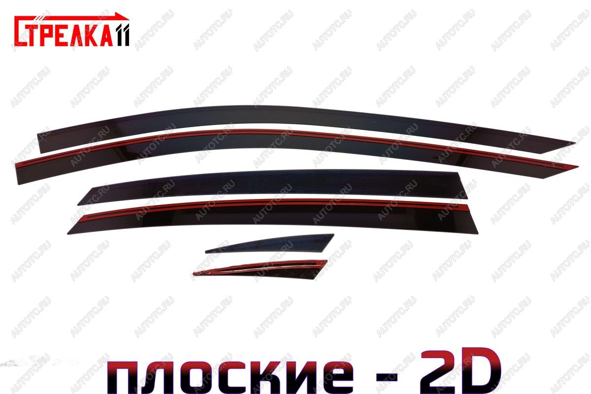 4 599 р. Дефлекторы окон 2D Стрелка11  Hongqi H5 (2022-2024) (черные)  с доставкой в г. Тамбов