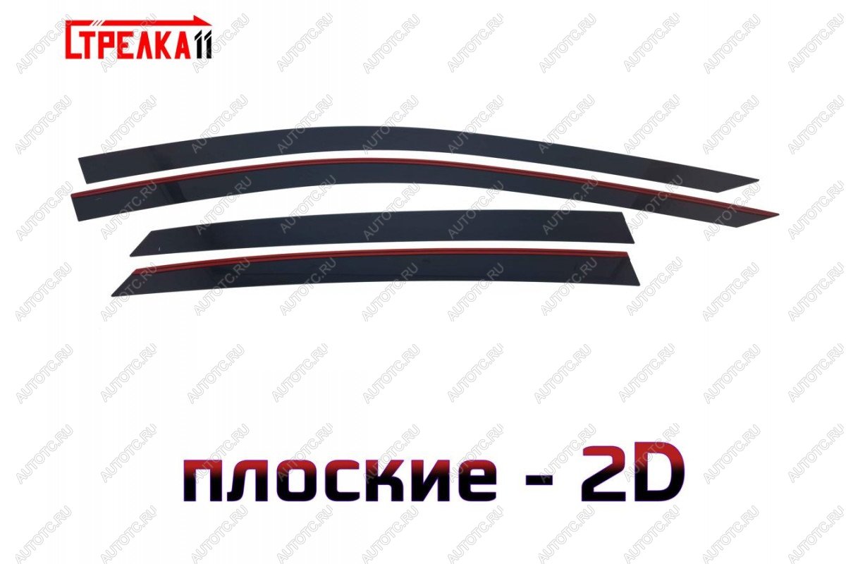 3 899 р. Дефлекторы окон 2D Стрелка11  Voyah Passion (2023-2024) (черные)  с доставкой в г. Тамбов