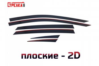 Дефлекторы окон 2D Стрелка11 Voyah (Voyah) Passion (Пассион) (2023-2024)