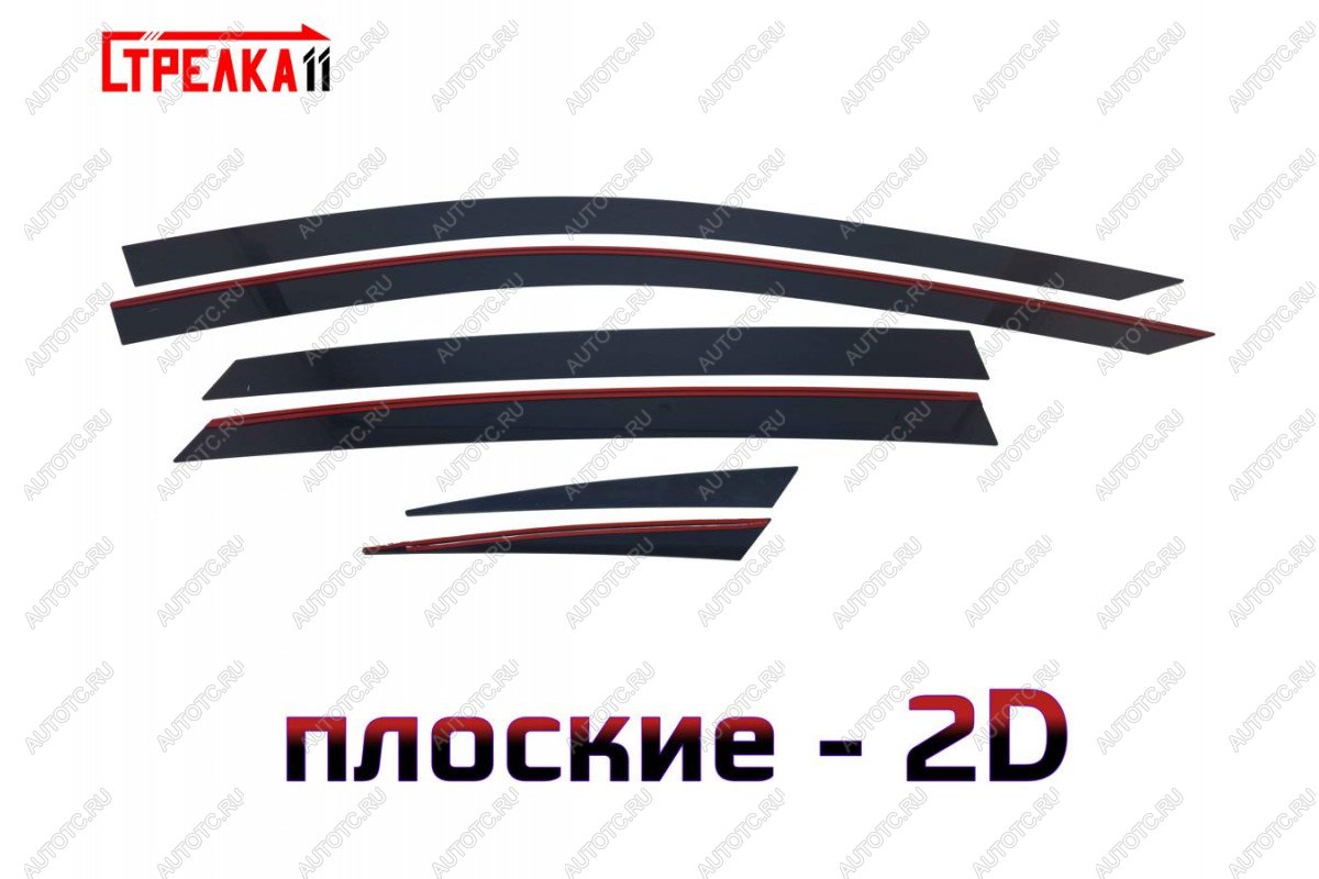 4 599 р. Дефлекторы окон 2D Стрелка11  Voyah Passion (2023-2024) (черные)  с доставкой в г. Тамбов