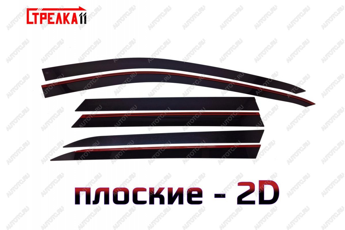 4 599 р. Дефлекторы окон 2D Стрелка11  JAECOO J8 (2024-2024) (черные)  с доставкой в г. Тамбов