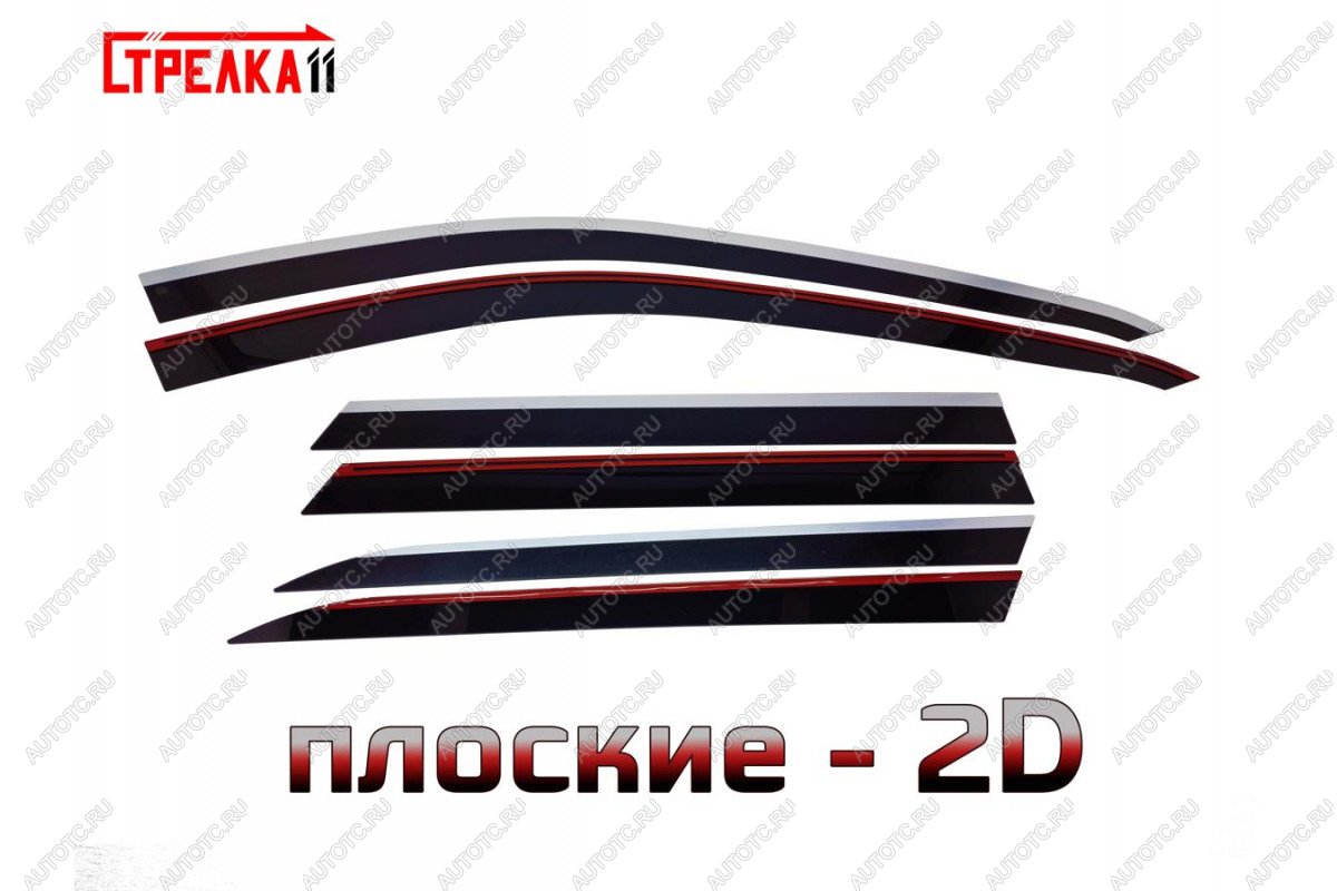 6 949 р. Дефлекторы окон 2D с хром накладками Стрелка11  JAECOO J8 (2024-2024) (черные)  с доставкой в г. Тамбов