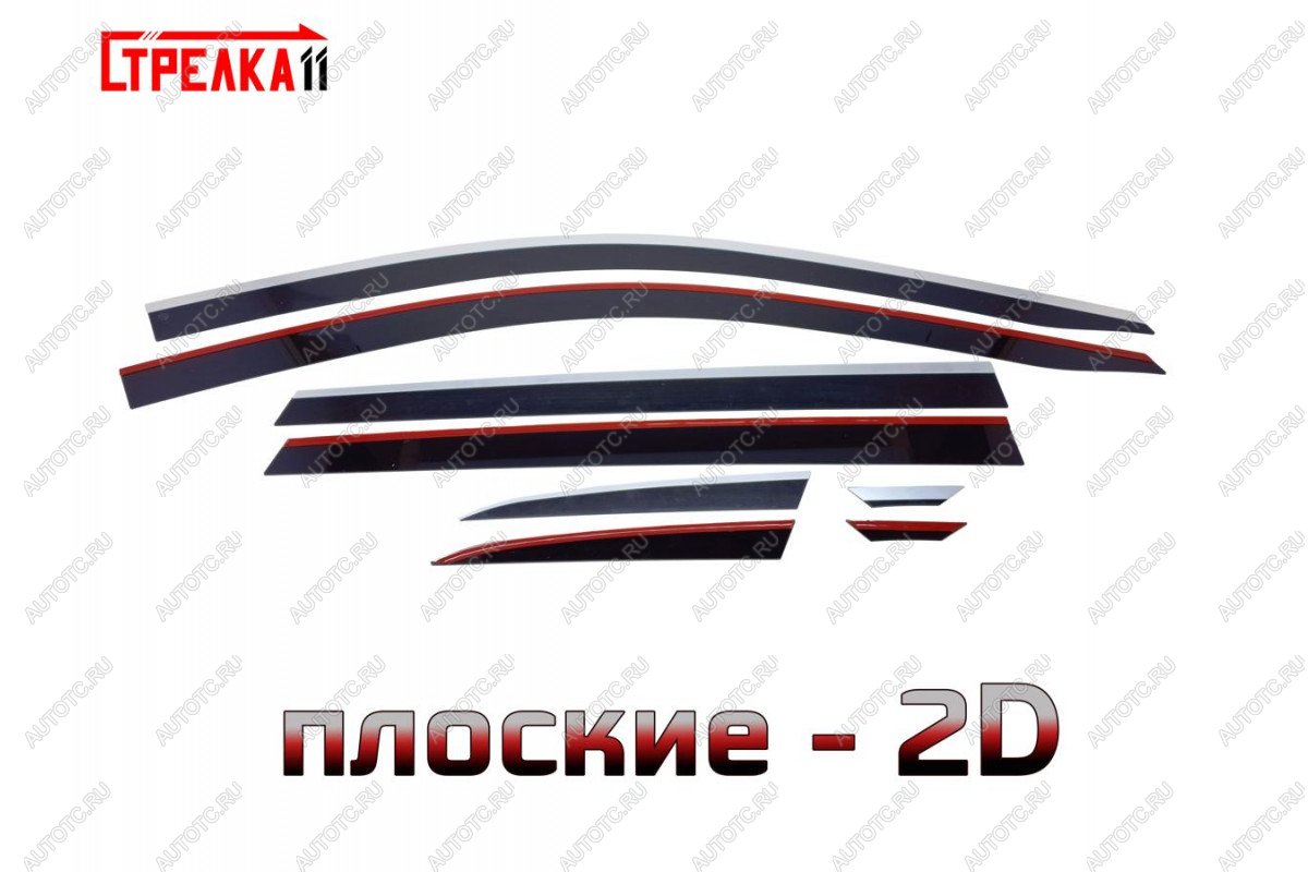 6 949 р. Дефлекторы окон 2D с хром накладками Стрелка11  Jetta VS7 (2019-2024) (черные)  с доставкой в г. Тамбов