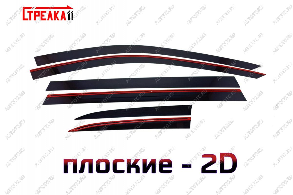 5 899 р. Дефлекторы окон 2D Стрелка11  Li L9 (2022-2025) (черные)  с доставкой в г. Тамбов