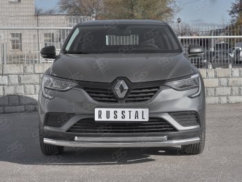 Защита переднего бампера (2 трубы Ø63 и 42 мм, нержавейка) Russtal Renault Arkana (2019-2024)