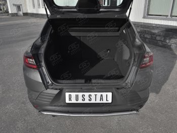 Защитная накладка заднего бампера Russtal Renault Arkana (2019-2025)