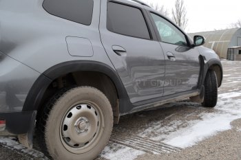 6 949 р. Защитные накладки на арки Petroil Tuning Renault Duster HM (2020-2024) (Текстурная поверхность (шагрень))  с доставкой в г. Тамбов. Увеличить фотографию 3