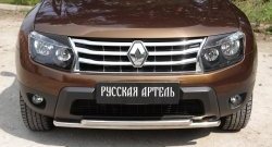 559 р. Реснички на фары RA Renault Duster HS рестайлинг (2015-2021) (Неокрашенные)  с доставкой в г. Тамбов. Увеличить фотографию 2