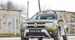 1 999 р. Защитная сетка решетки переднего бампера РА Renault Duster HS рестайлинг (2015-2021)  с доставкой в г. Тамбов. Увеличить фотографию 2