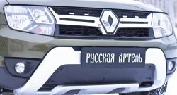 1 079 р. Зимняя заглушка решетки переднего бампера РА  Renault Duster  HS (2015-2021) рестайлинг  с доставкой в г. Тамбов. Увеличить фотографию 4