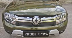 489 р. Зимняя заглушка решетки радиатора РА Renault Duster HS рестайлинг (2015-2021)  с доставкой в г. Тамбов. Увеличить фотографию 3