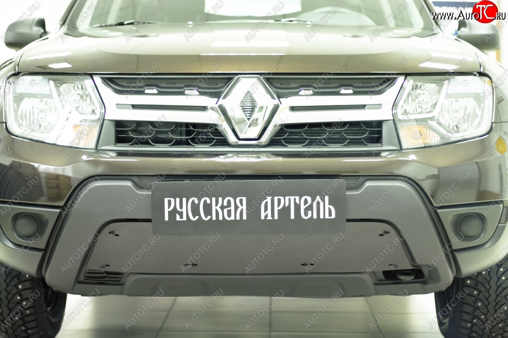 1 079 р. Зимняя заглушка решетки переднего бампера РА  Renault Duster  HS (2015-2021) рестайлинг  с доставкой в г. Тамбов