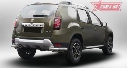 9 989 р. Защита заднего бампера из двух боковых уголков (d60) Souz-96 Renault Duster HS рестайлинг (2015-2021)  с доставкой в г. Тамбов. Увеличить фотографию 1