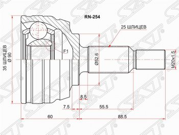 2 689 р. Шрус (наружный) 4WD SAT (35*25*52.6 мм)  Renault Duster  HS (2010-2015) дорестайлинг  с доставкой в г. Тамбов. Увеличить фотографию 1