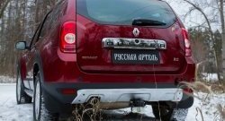 4 999 р. Накладка на задний бампер RA Renault Duster HS дорестайлинг (2010-2015) (Поверхность шагрень (серый металлик))  с доставкой в г. Тамбов. Увеличить фотографию 4