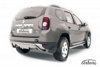 Защита заднего бампера Arbori Renault Duster HS дорестайлинг (2010-2015)