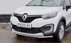 21 499 р. Защита переднего бампера (2 трубыØ42 мм, нержавейка) SLITKOFF Renault Kaptur дорестайлинг (2016-2020)  с доставкой в г. Тамбов. Увеличить фотографию 2