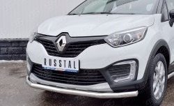 13 549 р. Защита переднего бампера (Ø63 мм, нержавейка) SLITKOFF Renault Kaptur дорестайлинг (2016-2020)  с доставкой в г. Тамбов. Увеличить фотографию 3