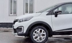 22 749 р. Защита переднего бампера (2 трубыØ63 и 42 мм, нержавейка) SLITKOFF Renault Kaptur дорестайлинг (2016-2020)  с доставкой в г. Тамбов. Увеличить фотографию 4