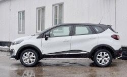 14 299 р. Защита порогов из круглой трубы диаметром 42 мм Russtal Renault Kaptur дорестайлинг (2016-2020)  с доставкой в г. Тамбов. Увеличить фотографию 3