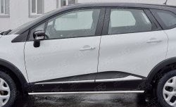 14 299 р. Защита порогов из круглой трубы диаметром 42 мм Russtal Renault Kaptur дорестайлинг (2016-2020)  с доставкой в г. Тамбов. Увеличить фотографию 4