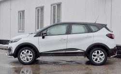 21 699 р. Порожки для ног (Ø42) SLITKOFF  Renault Kaptur (2016-2025) дорестайлинг, рестайлинг (лист - алюминий, профиль - нержавейка)  с доставкой в г. Тамбов. Увеличить фотографию 3