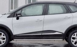 21 699 р. Порожки для ног (Ø42) SLITKOFF  Renault Kaptur (2016-2025) дорестайлинг, рестайлинг (лист - алюминий, профиль - нержавейка)  с доставкой в г. Тамбов. Увеличить фотографию 4