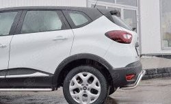 10 949 р. Защита заднего бампера (Ø42 мм волна, нержавейка) Russtal Renault Kaptur дорестайлинг (2016-2020)  с доставкой в г. Тамбов. Увеличить фотографию 4