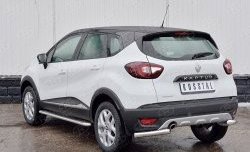 12 499 р. Защита заднего бампера (Ø63 мм уголки, нержавейка) Russtal Renault Kaptur дорестайлинг (2016-2020)  с доставкой в г. Тамбов. Увеличить фотографию 2