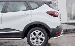 12 499 р. Защита заднего бампера (Ø63 мм уголки, нержавейка) Russtal Renault Kaptur дорестайлинг (2016-2020)  с доставкой в г. Тамбов. Увеличить фотографию 4