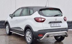 13 549 р. Защита заднего бампера (Ø63 мм волна под машину, нержавейка) Russtal Renault Kaptur дорестайлинг (2016-2020)  с доставкой в г. Тамбов. Увеличить фотографию 2