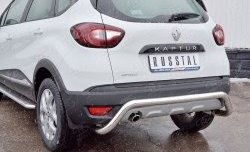 13 549 р. Защита заднего бампера (Ø63 мм волна под машину, нержавейка) Russtal Renault Kaptur дорестайлинг (2016-2020)  с доставкой в г. Тамбов. Увеличить фотографию 3