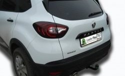 6 749 р. Фаркоп Лидер Плюс. Renault Kaptur дорестайлинг (2016-2020) (Без электропакета)  с доставкой в г. Тамбов. Увеличить фотографию 2