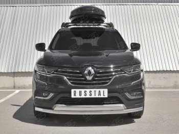 Защита переднего бампера (2 трубы Ø63 и 75х42 мм, нержавейка) Russtal Renault Koleos 2 (2016-2024)