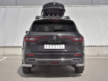 Защита заднего бампера (Ø63 мм уголки, нержавейка) Russtal Renault Koleos 2 (2016-2024)