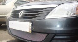 Защитная сетка на бампер Russtal (хром) Renault Logan 1 дорестайлинг (2004-2010)