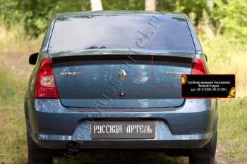 1 739 р. Лип спойлер RA  Renault Logan  1 (2010-2016) рестайлинг (Неокрашенный)  с доставкой в г. Тамбов. Увеличить фотографию 3