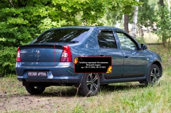 1 739 р. Лип спойлер RA  Renault Logan  1 (2010-2016) рестайлинг (Неокрашенный)  с доставкой в г. Тамбов. Увеличить фотографию 1