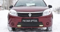 759 р. Зимняя заглушка решетки переднего бампера (с ДХО) РА  Renault Sandero  (BS) (2009-2014)  с доставкой в г. Тамбов. Увеличить фотографию 2