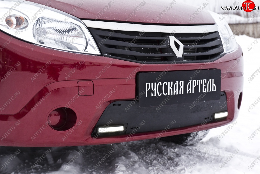 759 р. Зимняя заглушка решетки переднего бампера (с ДХО) РА  Renault Sandero  (BS) (2009-2014)  с доставкой в г. Тамбов